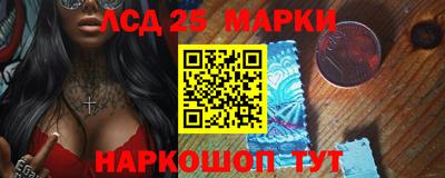скорость mdpv Будённовск