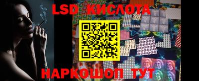 скорость mdpv Будённовск