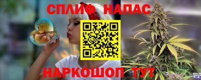 скорость mdpv Будённовск