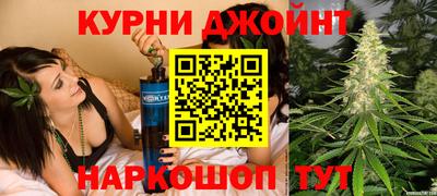не бодяженный Бузулук