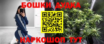 не бодяженный Бузулук