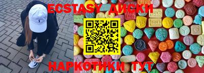 не бодяженный Бузулук