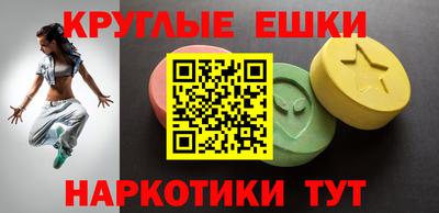 не бодяженный Бузулук