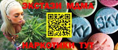 не бодяженный Бузулук