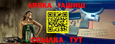 не бодяженный Бузулук