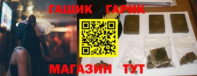 скорость mdpv Будённовск