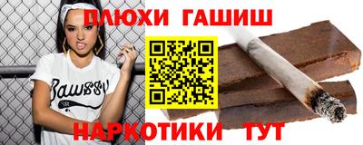 мяу мяу кристалл Бугуруслан