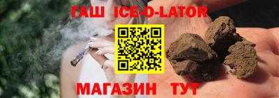 не бодяженный Бузулук