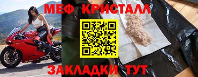 не бодяженный Бузулук