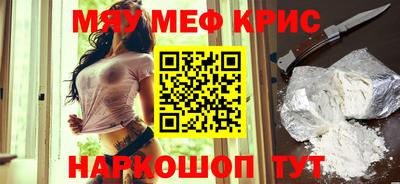 не бодяженный Бузулук