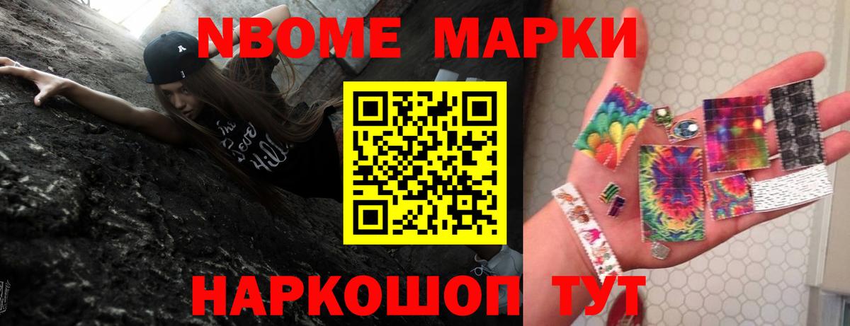 Лсд 25 экстази ecstasy  Вход с VPN  LSD-25 экстази ecstasy  OMG ссылки  Саратов 